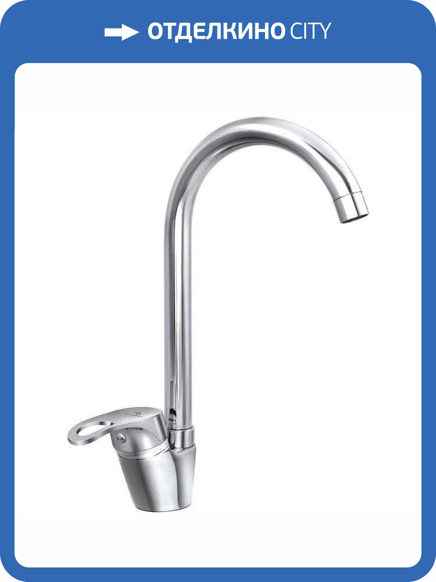 Смеситель для кухни Славен Дача СЛ-ОД-Б22 фото 6