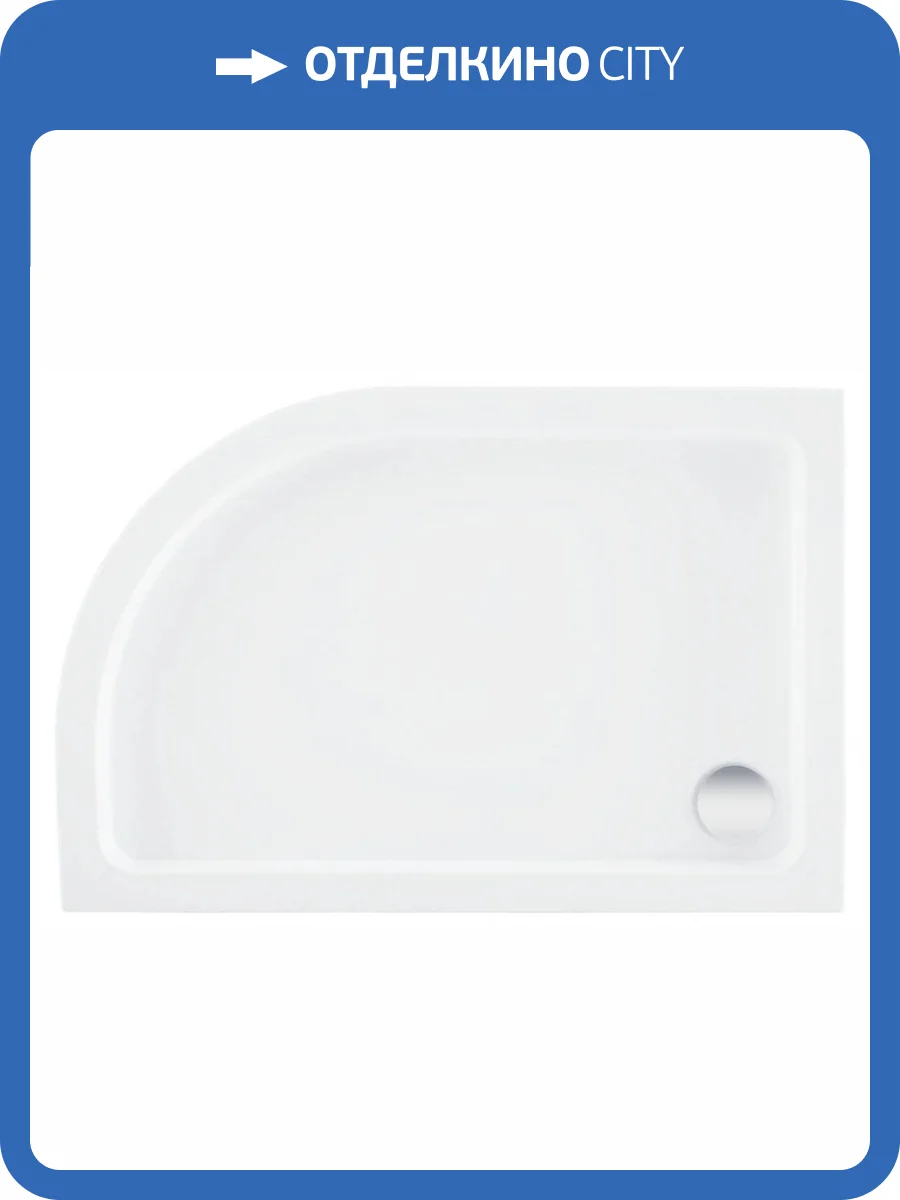 Душевой поддон Aquanet GL180 120x80 L фото 8