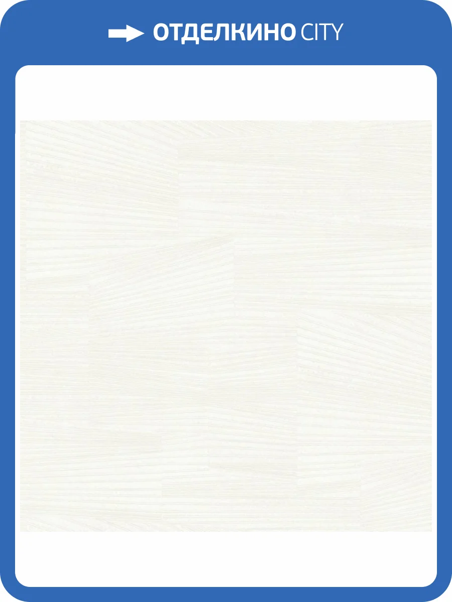 Обои York Collection Formations FM1033 фото 2