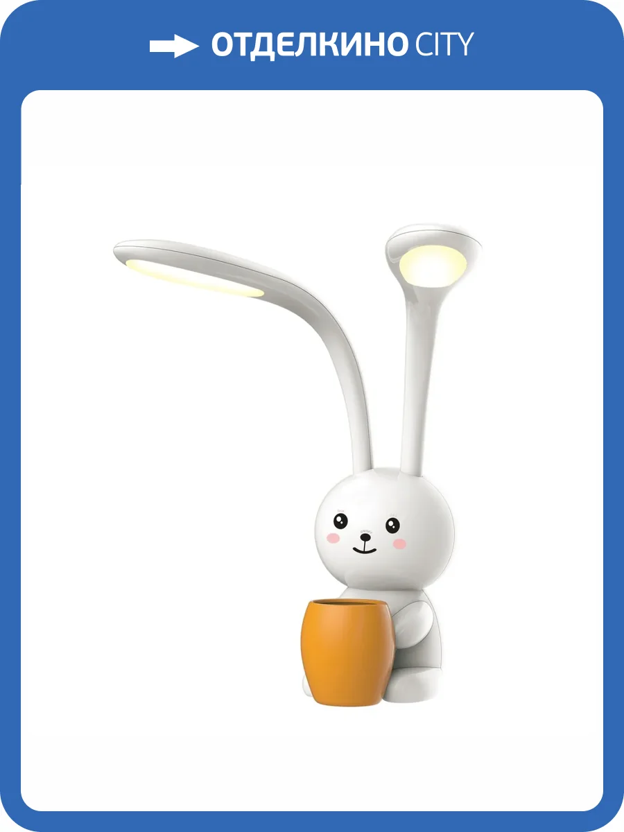 Настольная лампа Uniel Заяц ULM-D160 12W/3000-6000/Dim White фото 2