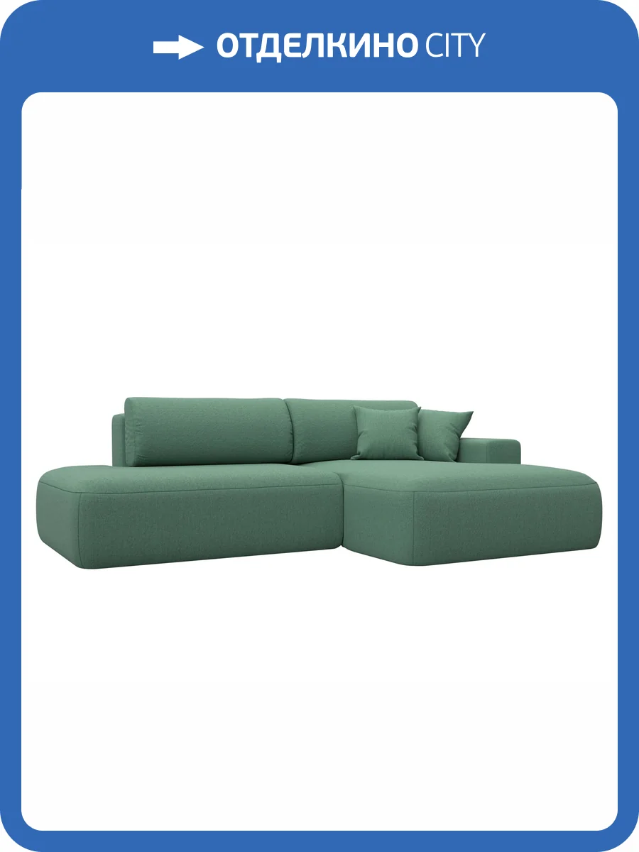 Диван угловой Лига Диванов Лига-036 НПБ Модерн 124699 амур зеленый, правый угол фото 10