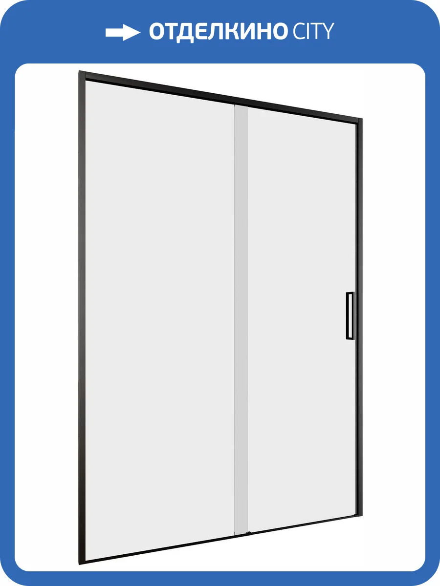 Душевая дверь в нишу Aquanet Pleasure Evo AE65-N130-BT профиль черный, прозрачное стекло фото 5