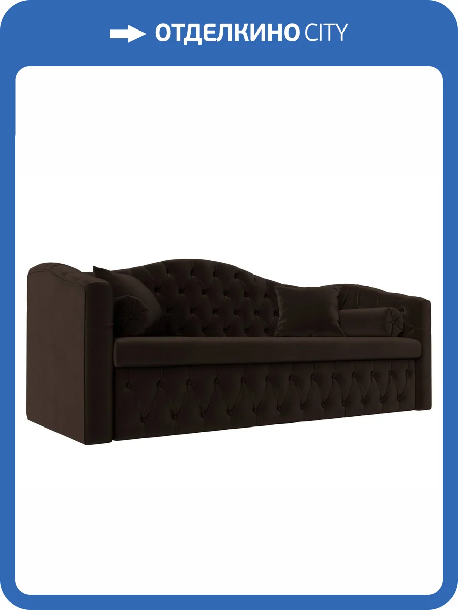 Прямой диван Лига Диванов Мечта 112862 фото 10