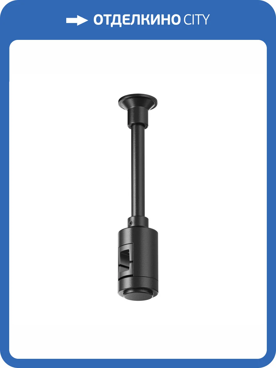 Крепление настенное одинарное удлиненное Technical Flarity TRA155CW-SL1-B фото 6