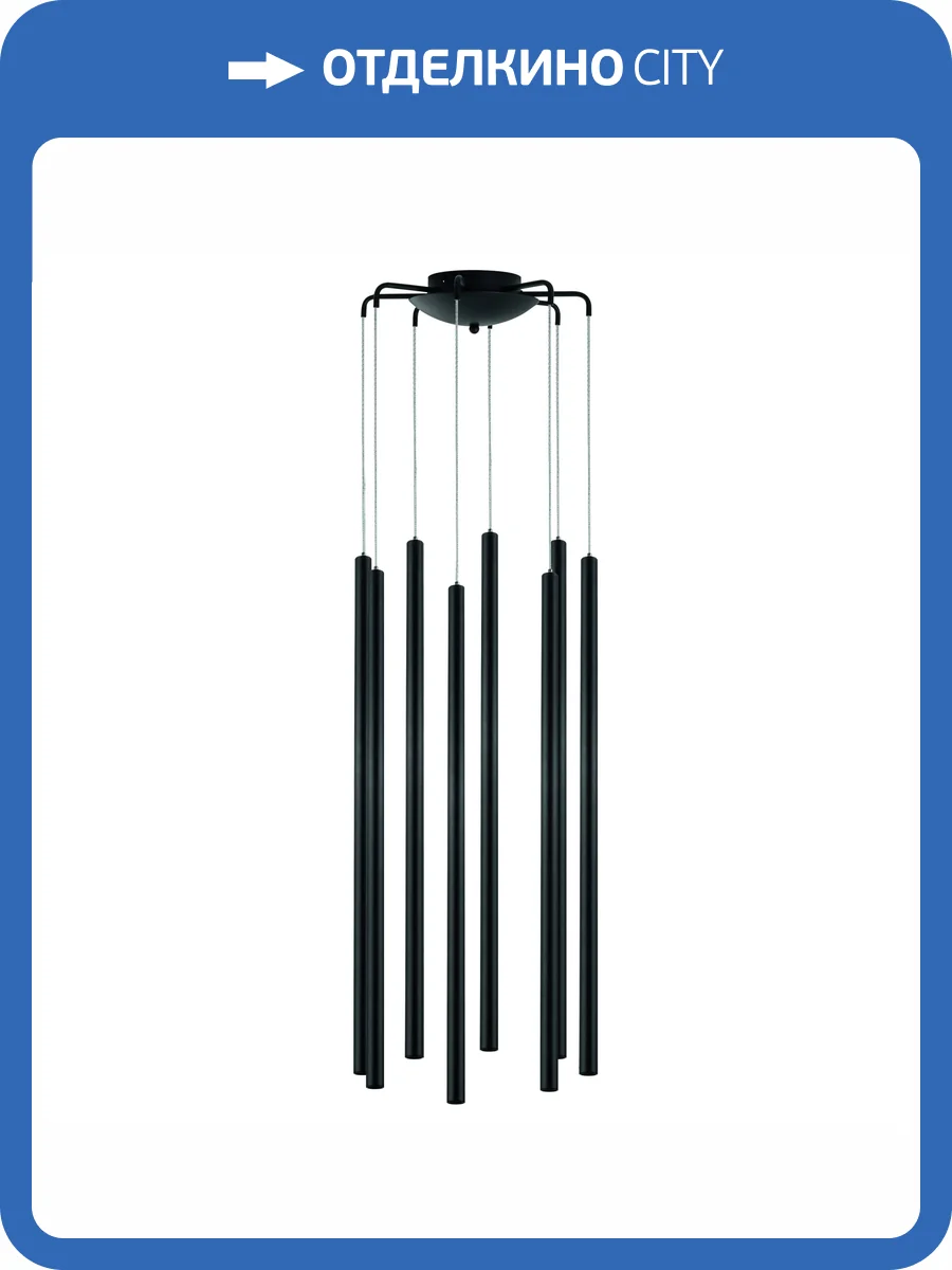 Люстра Lightstar Tubo L8T747337 фото 7