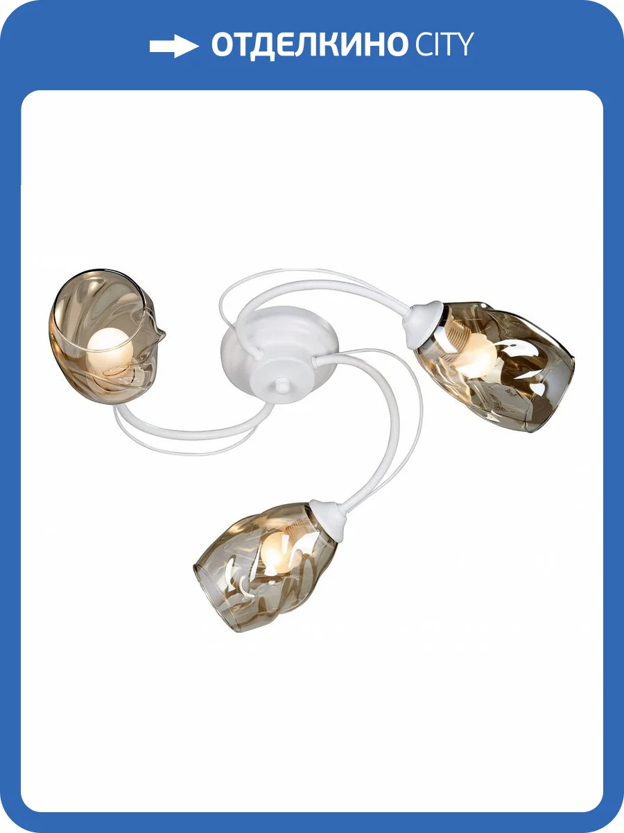 Потолочная люстра Vitaluce V4927-0/3PL фото 2