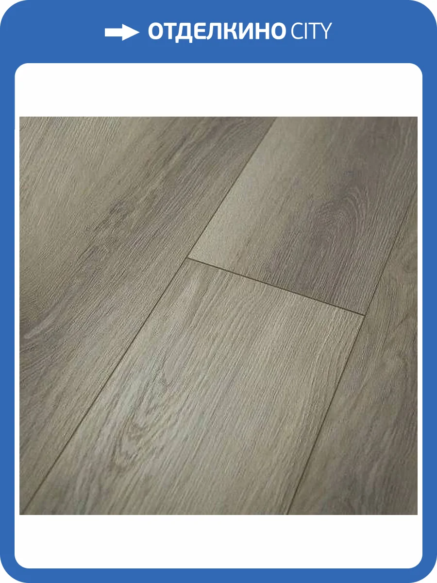 Ламинат Alpendorf Viva 12/34 4V 6038-0209 Ливадия 1217x167 фото 4