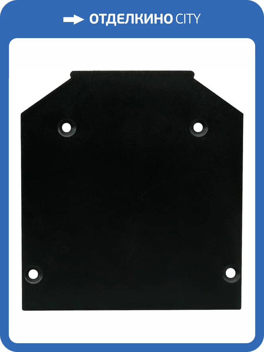 Заглушка Lightera Startrek 48 LE172TC-ZGB фото 2