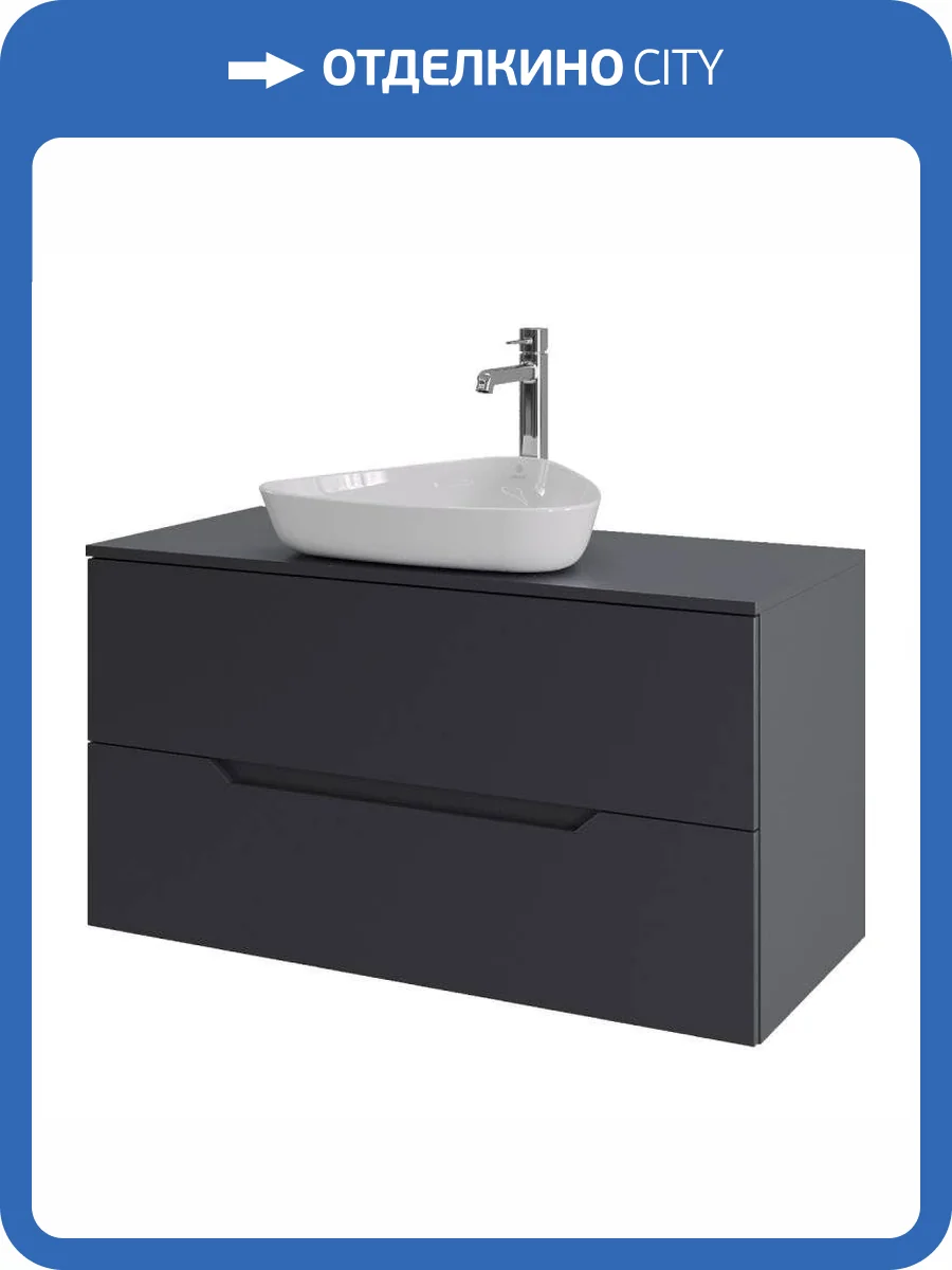 Тумба с раковиной Orange Лайн Li-100TugMDF+B07-500W графит матовый, 100 см фото 8