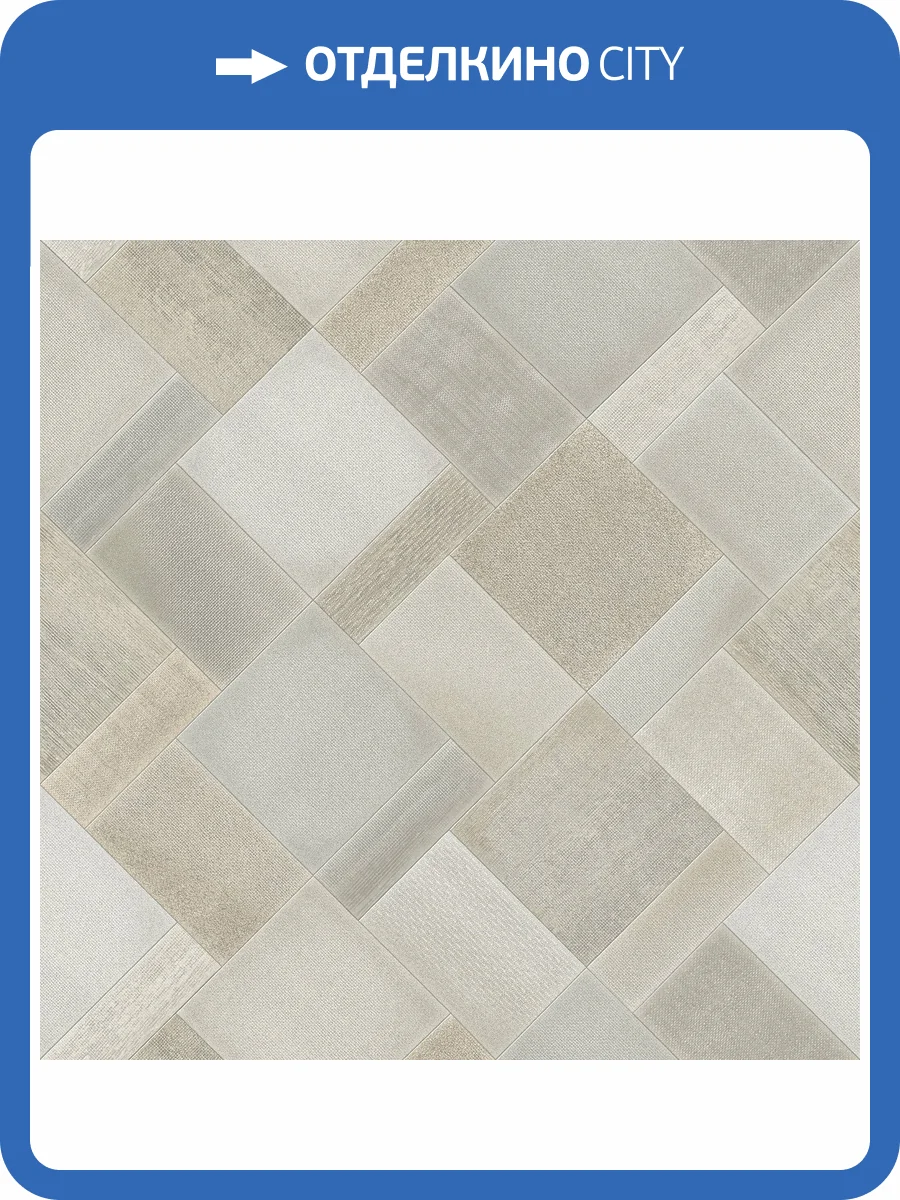 Линолеум Tarkett Sprint Pro Termini 2 (рулон: 2.5x23=57.5 м2) фото 2