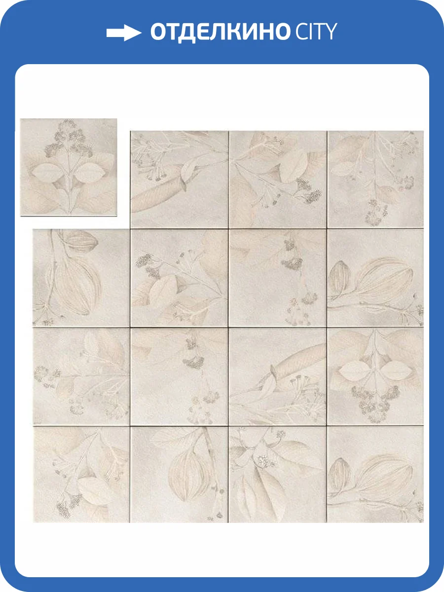 Керамогранит Mainzu Soft Kamelia White 15x15 фото 10