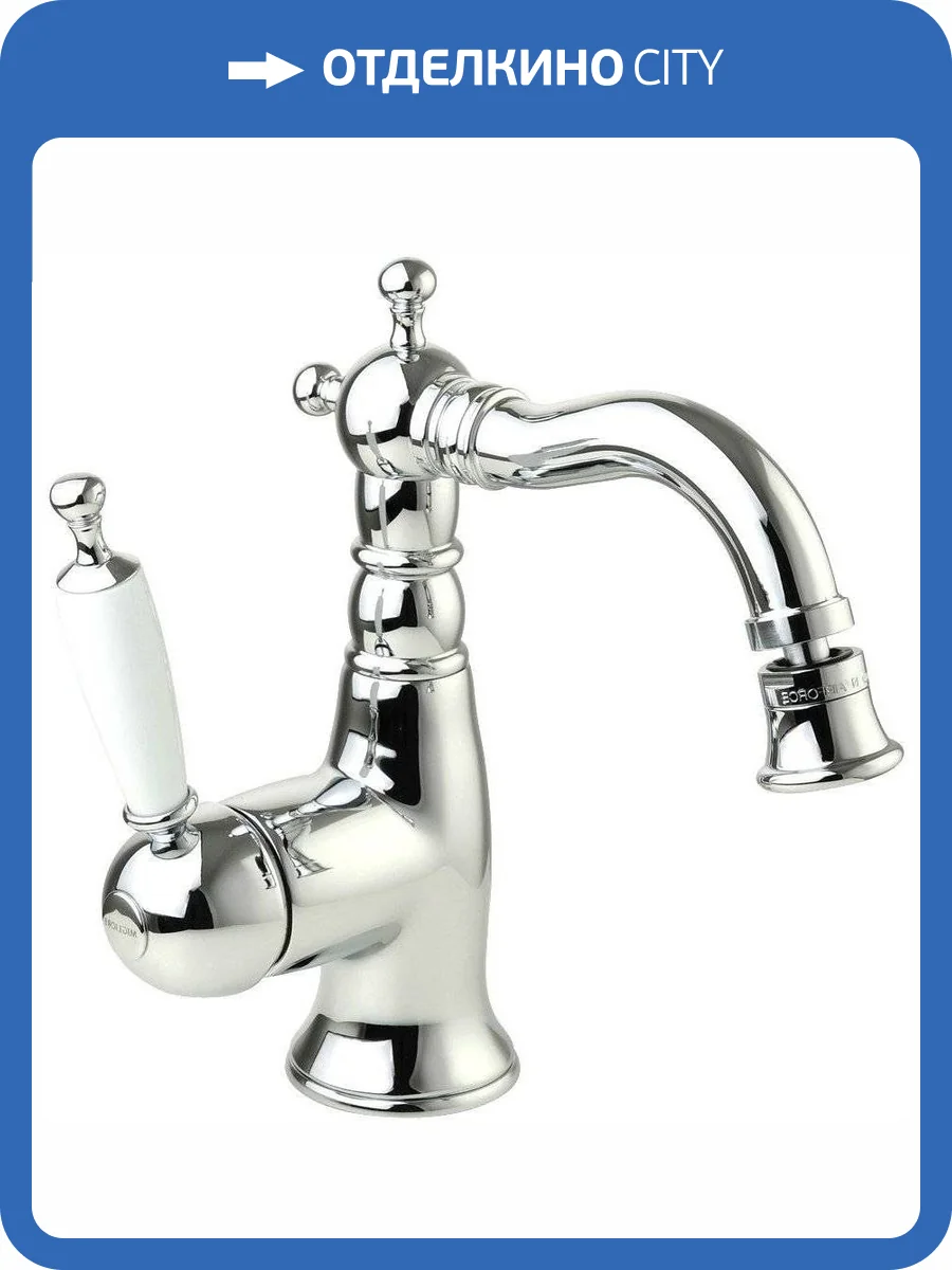 Смеситель для биде Migliore Oxford 19121 хром фото 3