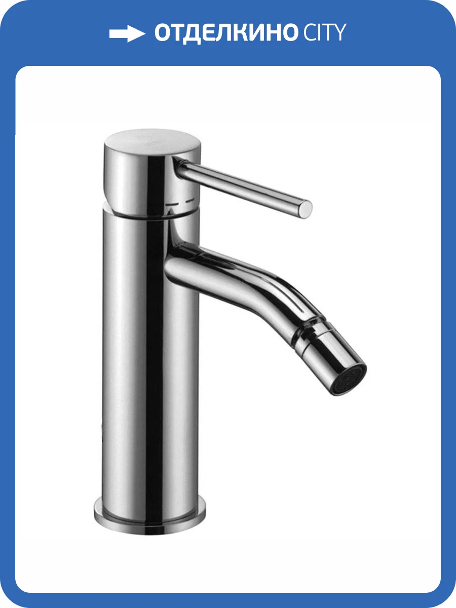 Смеситель для биде Paffoni Light LIG131CR фото 3