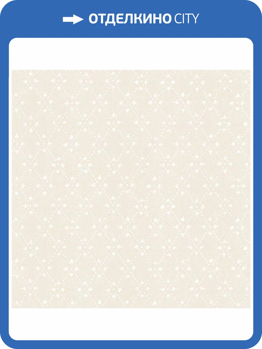 Обои бумажные Aura Little England III AB27645 фото 2