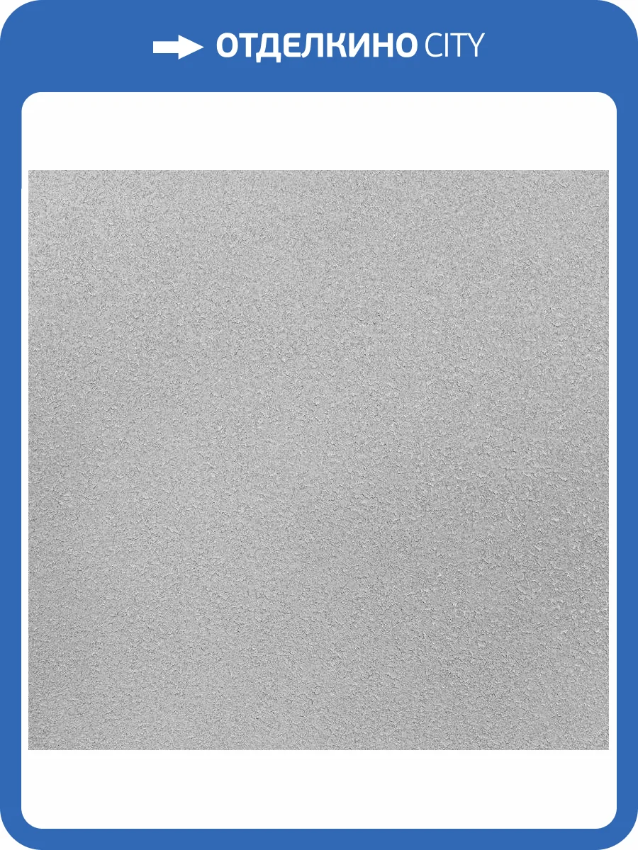 Обои Alessandro Allori Bodega RTE2409-2 фото 2