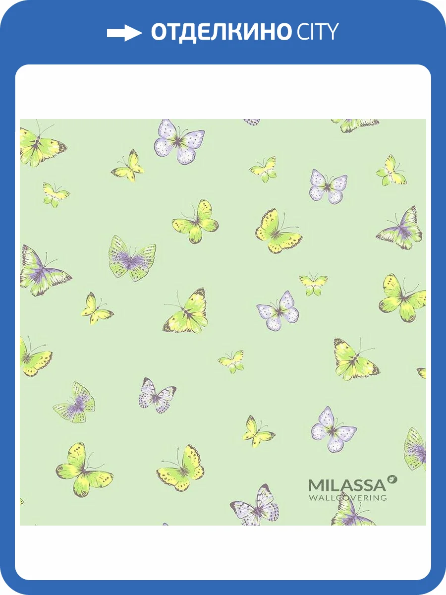 Обои флизелиновые Milassa Twins Tw4 005 фото 2