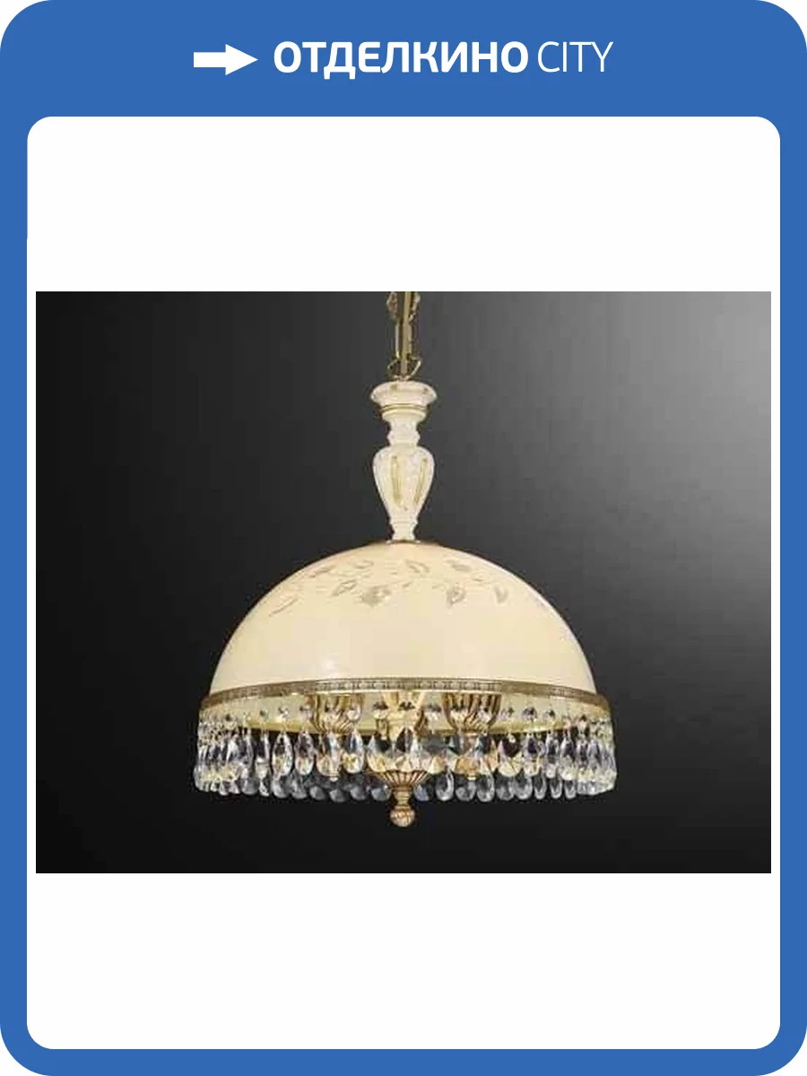 Подвесная люстра Reccagni Angelo L 6906/38 фото 2