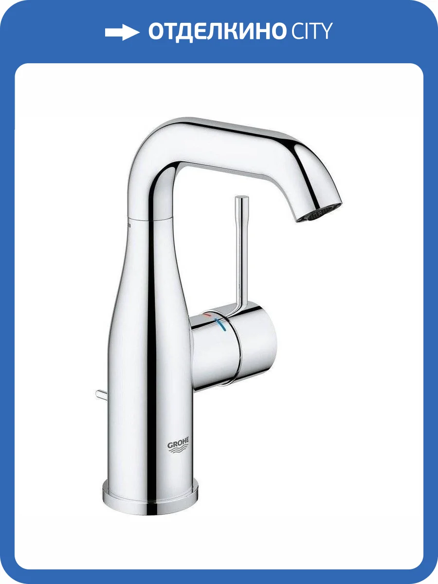 Смеситель для раковины Grohe Essence New 23462001 фото 9