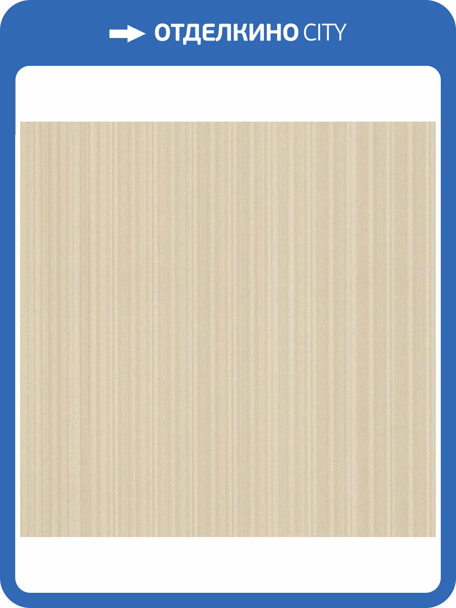 Обои бумажные Aura Silk Collection Iii ST25204 фото 2