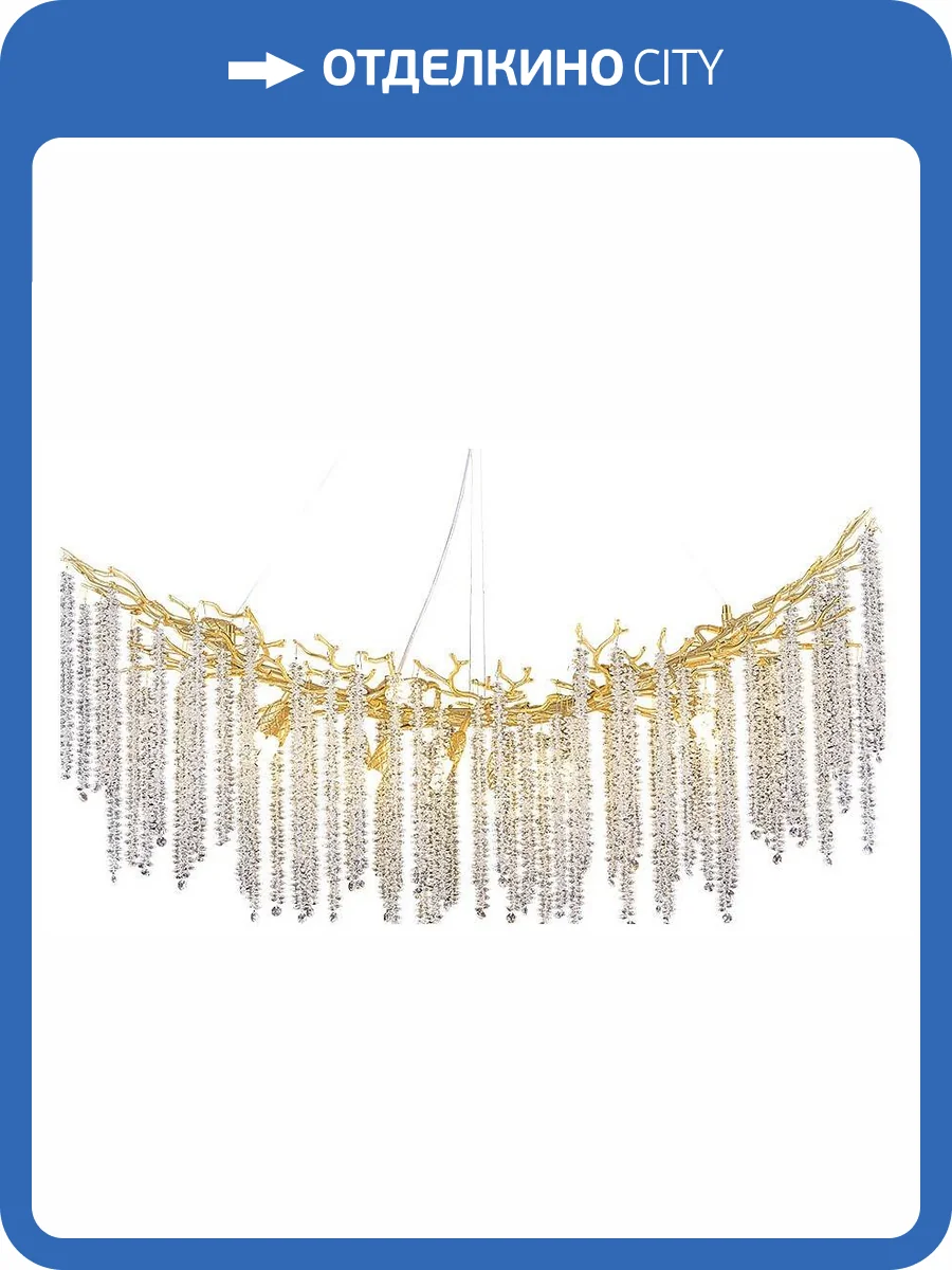 Подвесная люстра Divinare Salice 3133/01 SP-14 фото 3