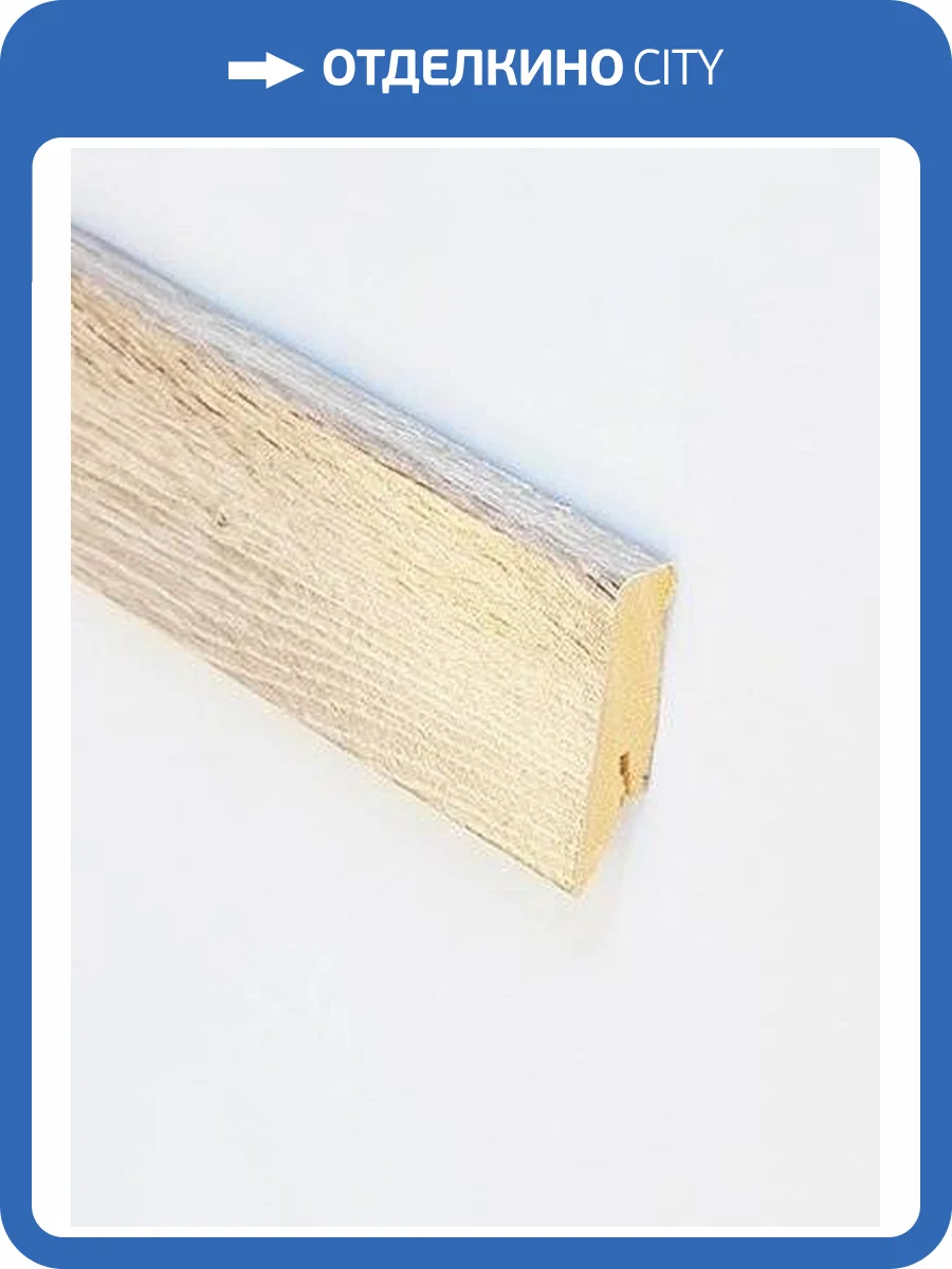 Плинтус Falquon (Фалькон) Sonoma Oak D4186 2400х58х19 фото 2