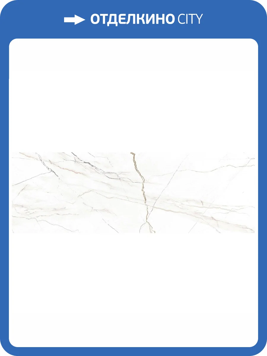 Керамическая плитка Delacora Bohema WT15BHM00R White 24.6x74 фото 5