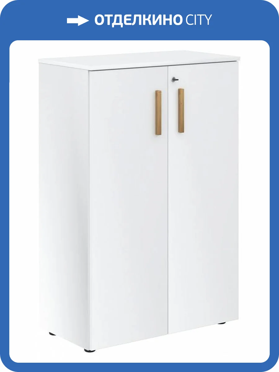 Тумба Skyland Forta 00-07088258 Белый премиум фото 2