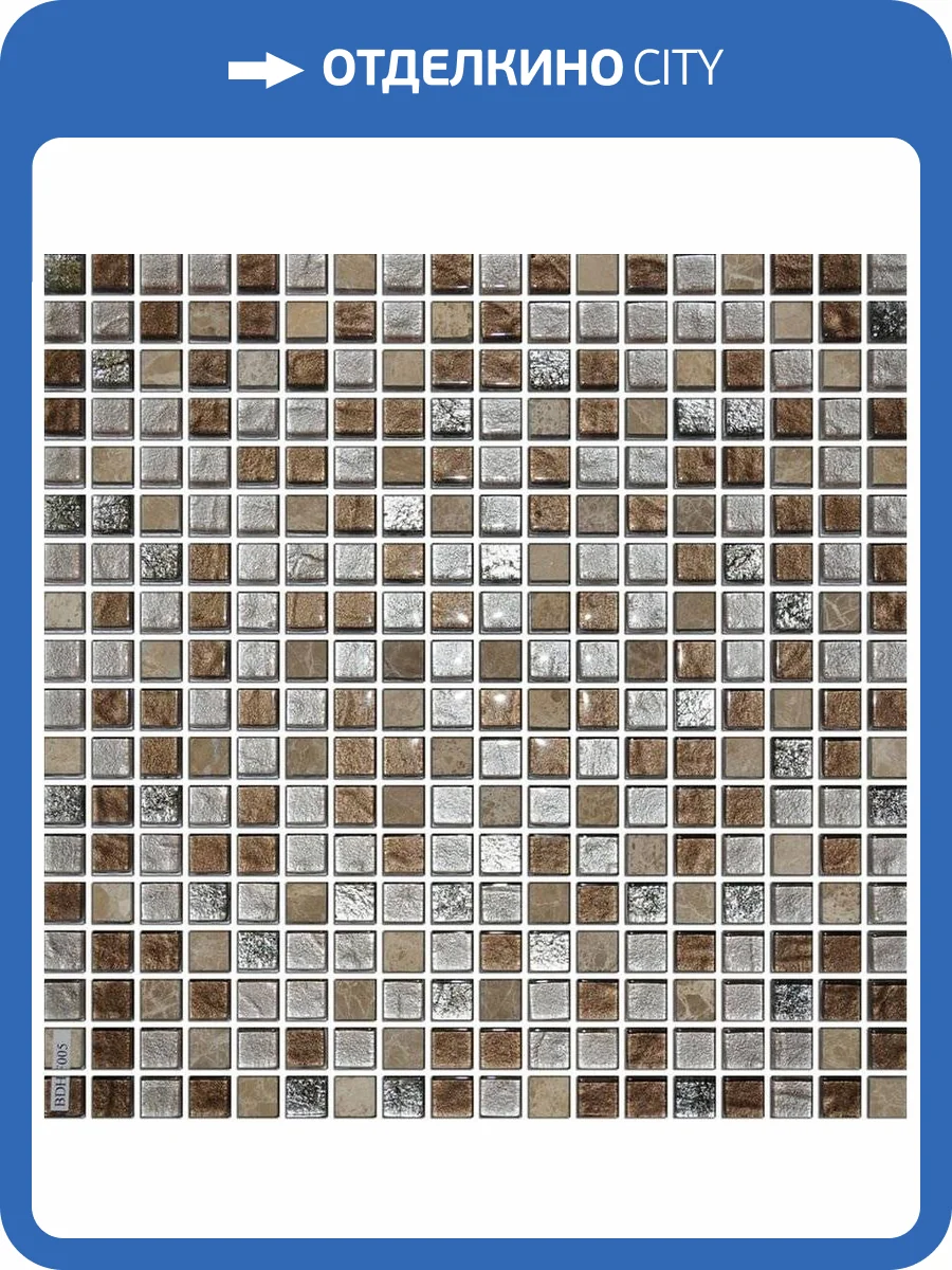 Мозаика Orro Mosaic Glasstone Colonial Brown 30x30 фото 2