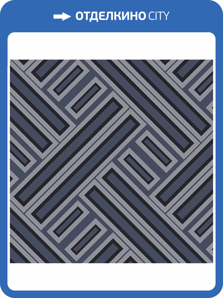 Обои бумажные Aura Geometrix GX37602 фото 2