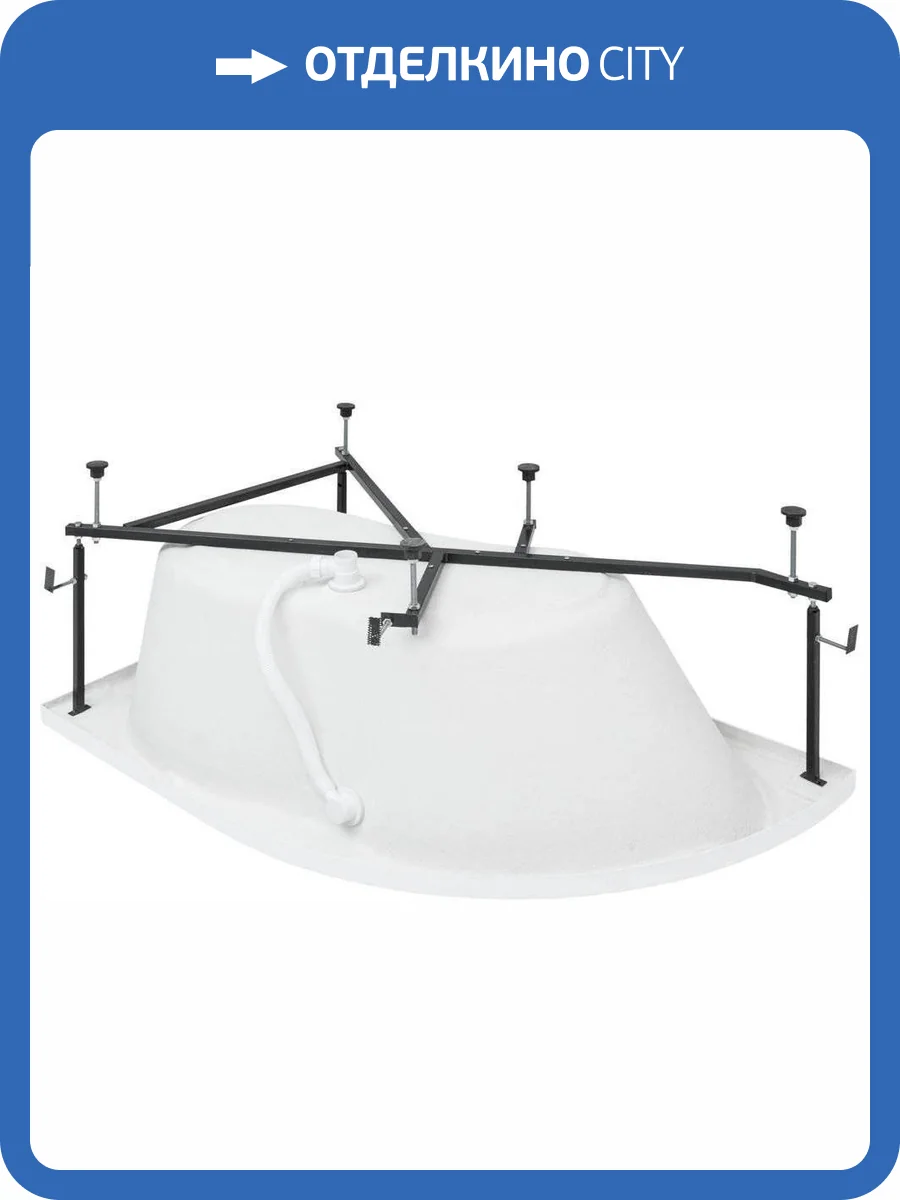 Каркас сварной для акриловой ванны Aquanet Graciosa 150x90 L/R фото 6