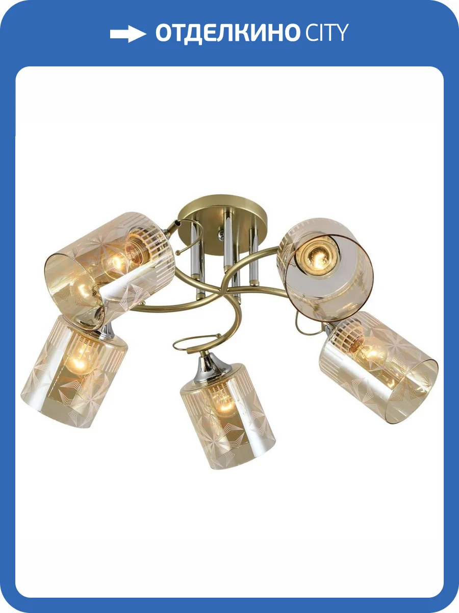 Трековый светильник Reluce 11382-0.3-05B GOLD+CR фото 3