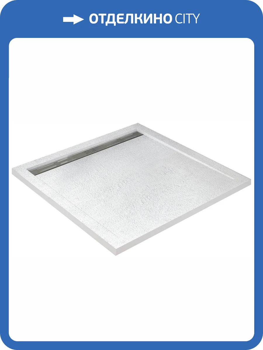 Поддон для душа Cezares TRAY-AS-A-100-30-W 100x100, с сифоном, белый фото 6