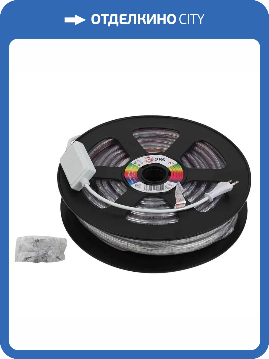 Светодиодная влагозащищенная лента ЭРА 7,2W/m 30LED/m 5050SMD RGB 20M LS5050-7,2-30-220-RGB-IP67-20m Б0043096 фото 2