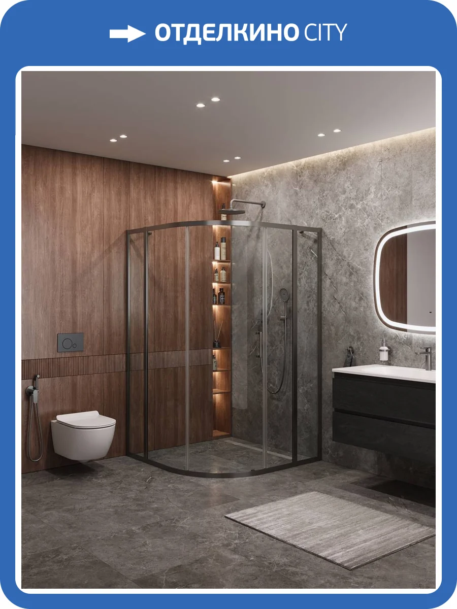 Душевой уголок Cezares MOLVENO-R-11-90+30-C-GM-IV профиль оружейная сталь, стекло прозрачное, 120x120x195 фото 8