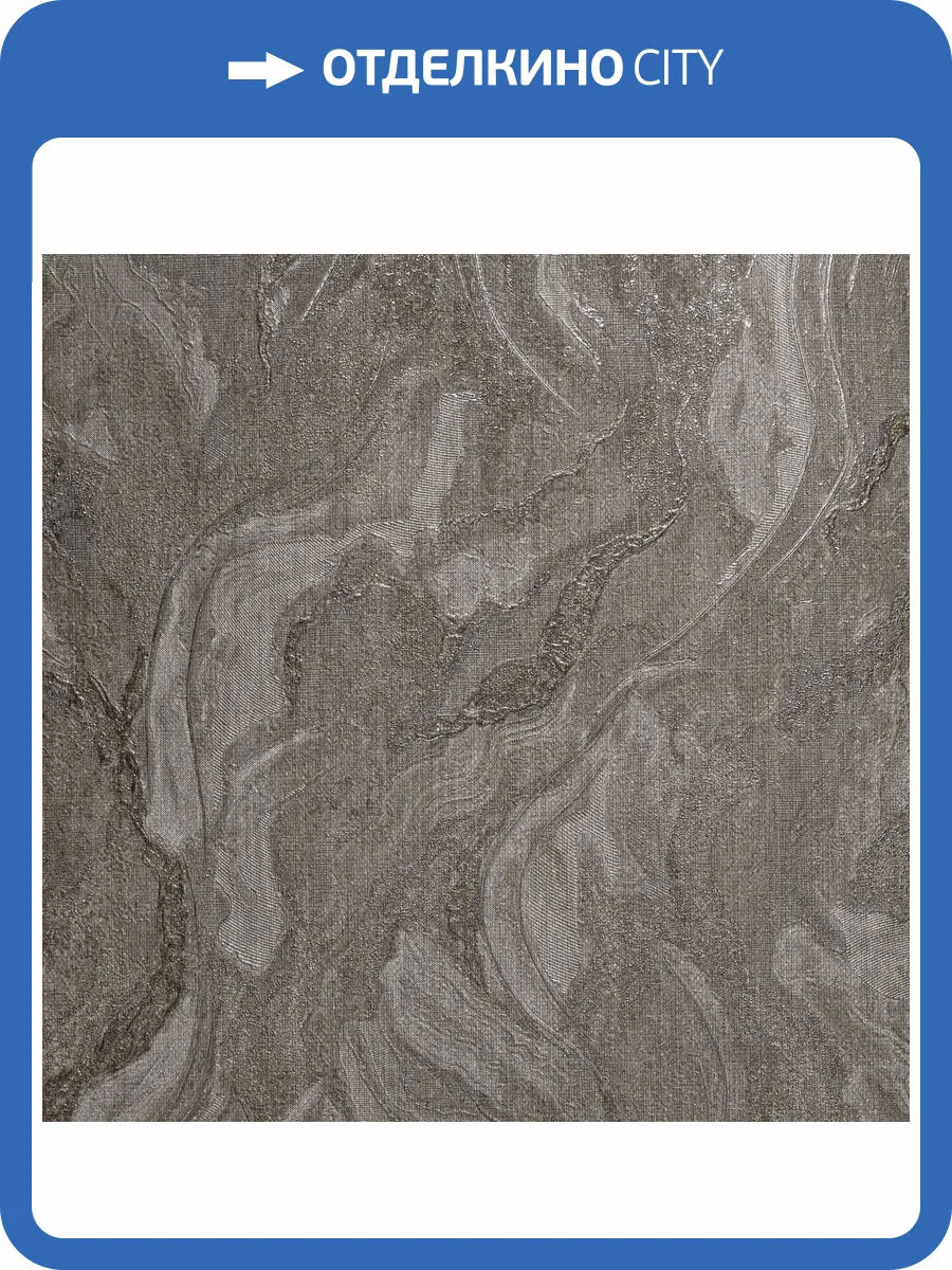 Обои Bernardo Bartalucci Gaga 84286-5 фото 2