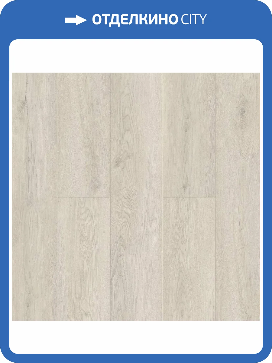 SPC Ламинат Norland Vakre 4/43 1022-02 Olsen 1220x183 фото 2