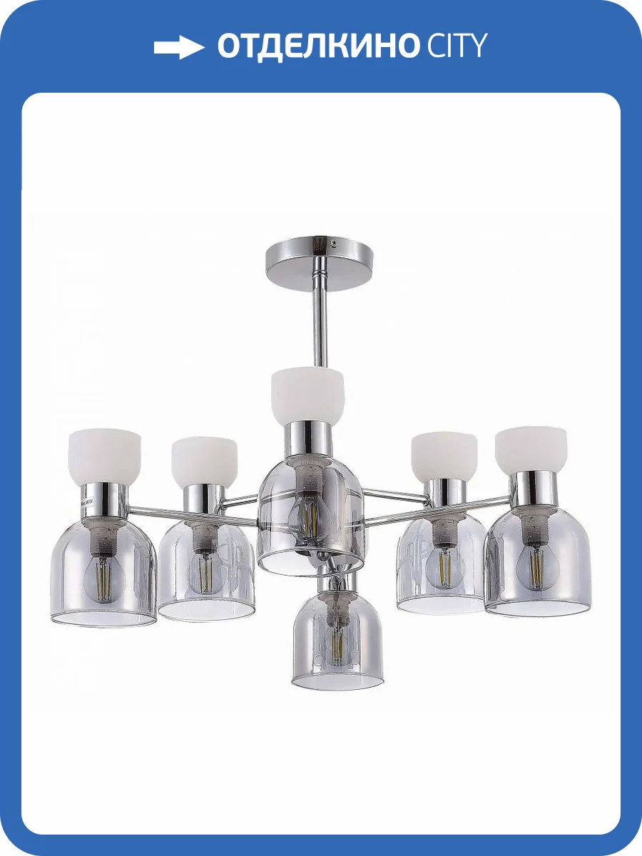 Потолочная люстра Evoluce Vento SLE1045-102-06 фото 4