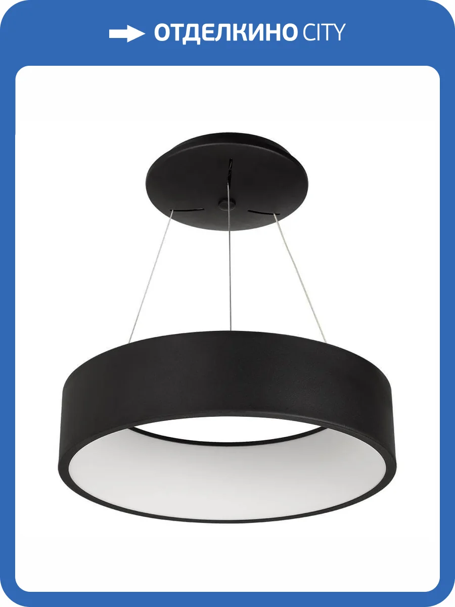 Подвесной светодиодный светильник Arlight SP-Tor-Ring-Hang-R460-33W Warm3000 023393(1) фото 5