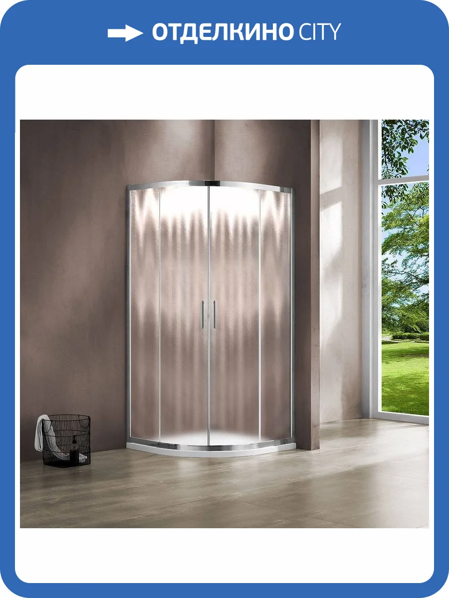 Душевой уголок Vincea Garda VSQ-1G900CH 90x90, профиль хром, стекло шиншилла фото 9
