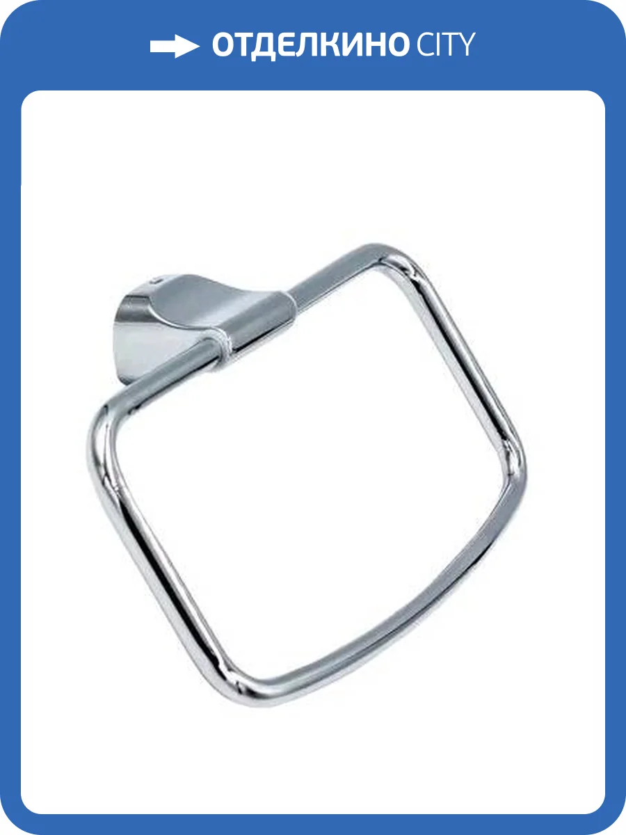 Полотенцедержатель Bath Plus Opus OP-97911 серый фото 2