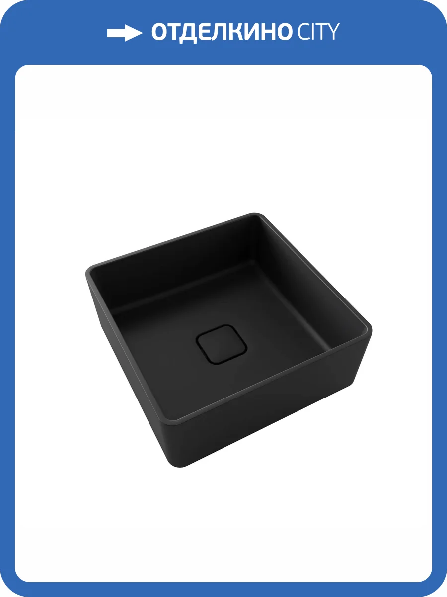 Раковина Florentina Одри 10.320.00400.302 40 см, антрацит фото 3