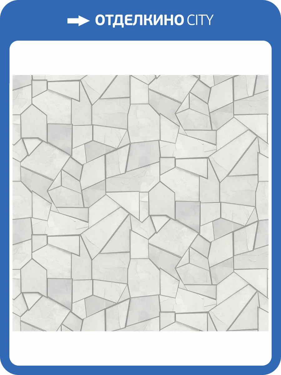 Обои Erismann Elle 4 ER12217-31 фото 2