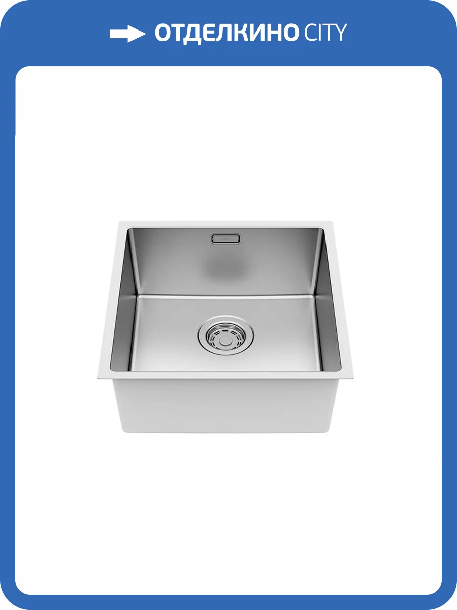 Мойка кухонная Iddis Prime PRI44S0i77 сатин фото 11