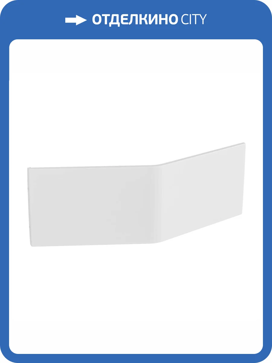 Экран для ванны Marka One Deep 02ди1580 150x80 см фото 2