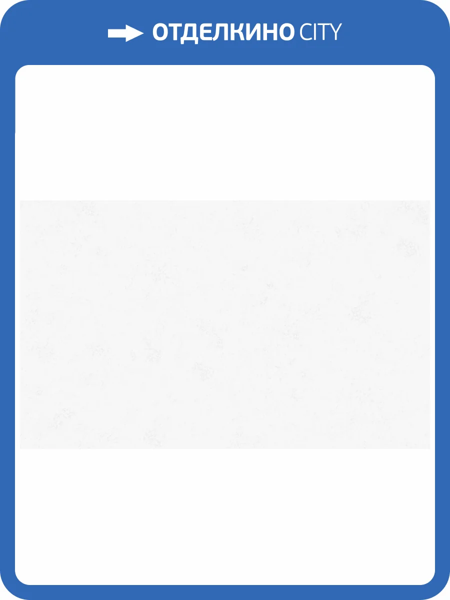 Обои Grandeco Originale R161101 фото 2