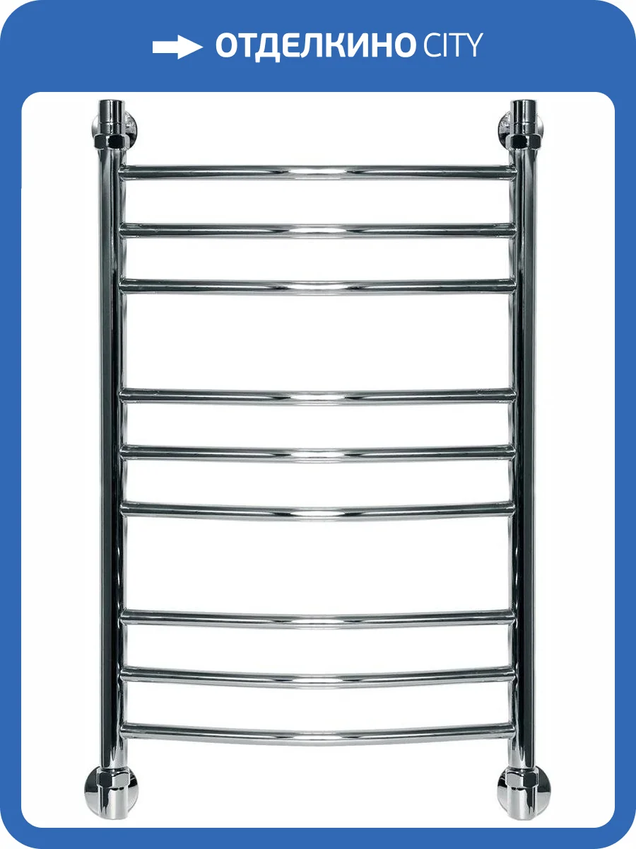 Полотенцесушитель водяной Ника Arc ЛД (г2) 80/40-9 фото 5