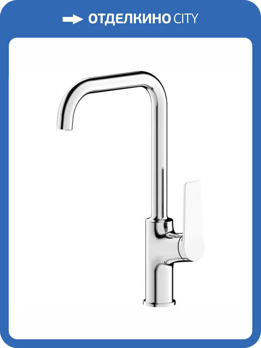 Смеситель для кухни Haiba HB70572 фото 3