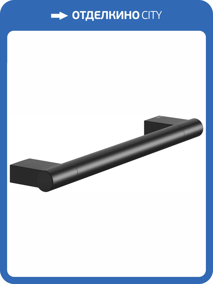 Поручень Keuco Plan 14907370000 черный фото 3