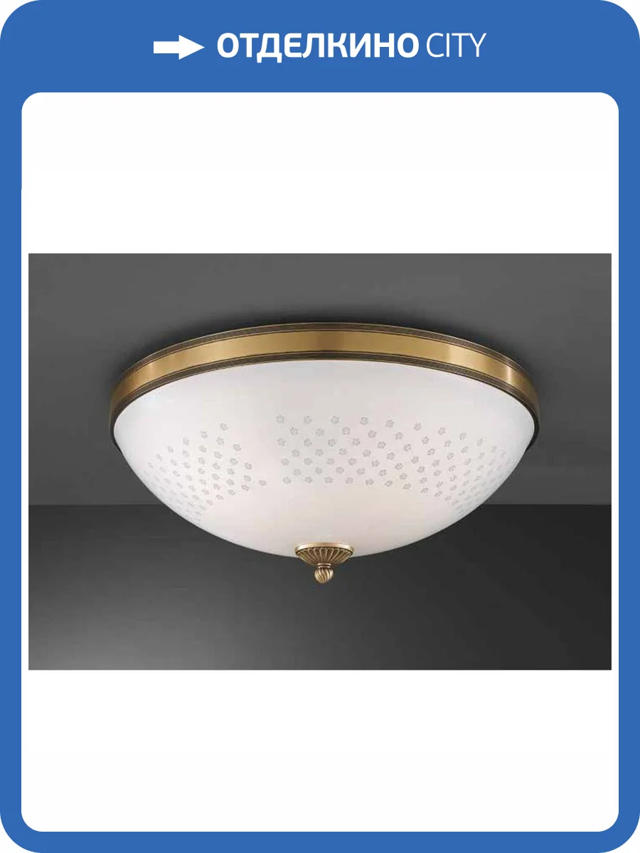 Потолочный светильник Reccagni Angelo PL 8200/4 фото 2