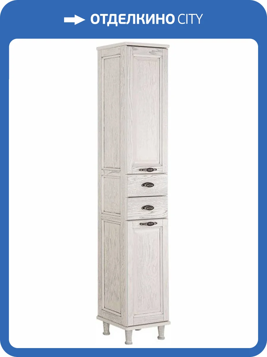 Шкаф-пенал Aquanet Тесса 35 жасмин, серебро фото 8